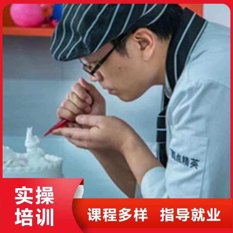 【中西糕点培训】_汽车钣金喷漆培训专业齐全-虎振技工学校(山西省分公司)|覆盖地域临汾|晋中|吕梁|朔州|运城|忻州