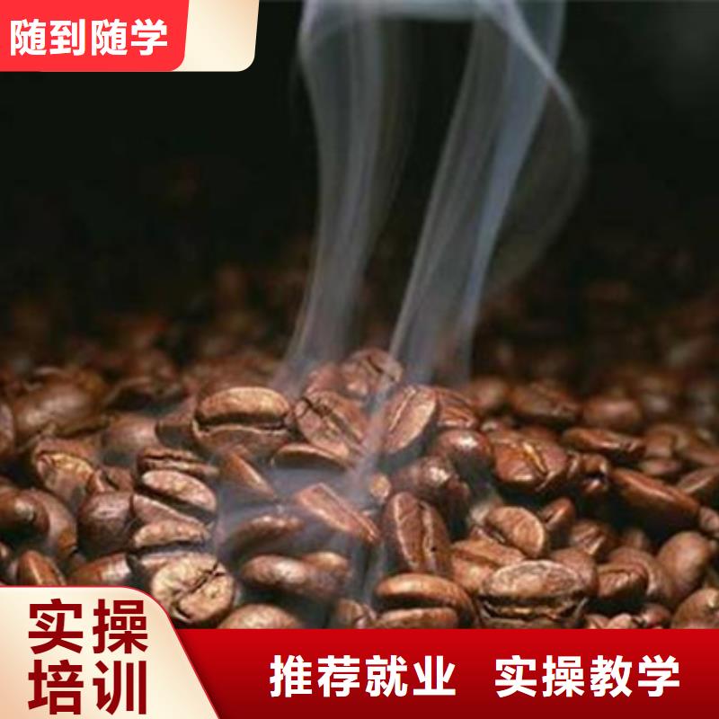 【中西糕点培训】_汽车钣金喷漆培训专业齐全-虎振技工学校(山西省分公司)|覆盖地域临汾|晋中|吕梁|朔州|运城|忻州