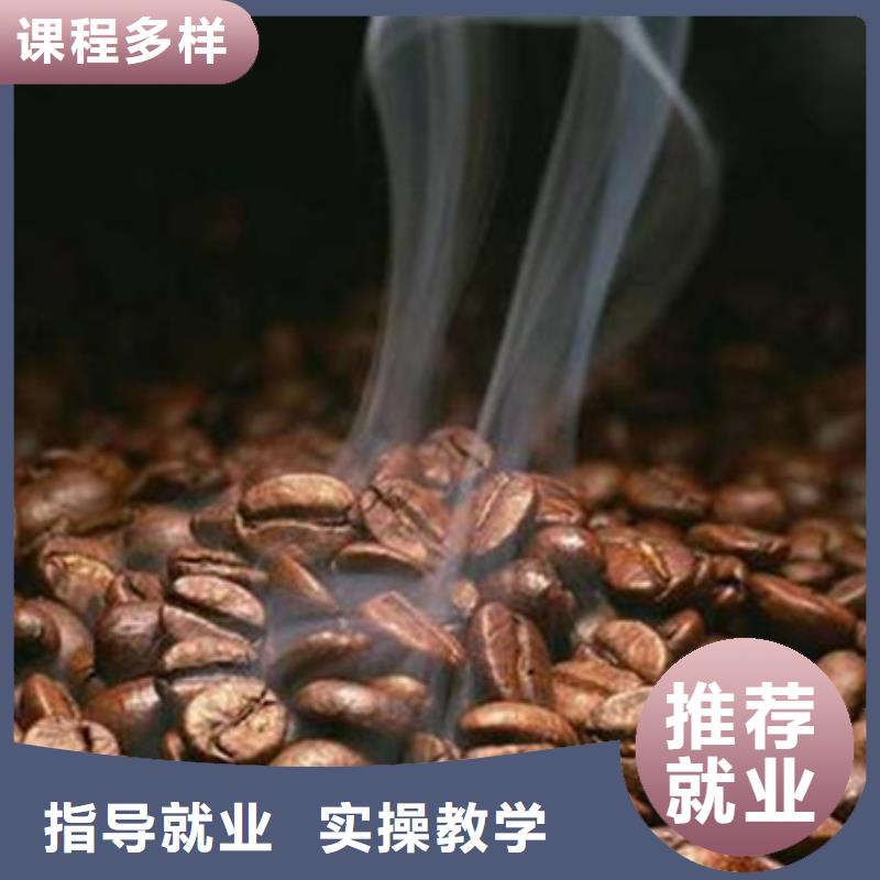 中西糕点培训理论+实操