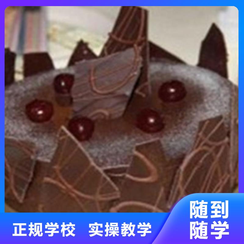 中西糕点培训学汽修学修车的技校实操培训