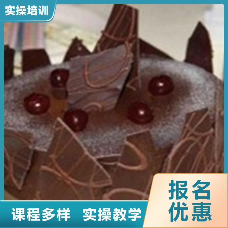 实操教学【中西糕点培训】_汽车钣金喷漆培训专业齐全二八商务