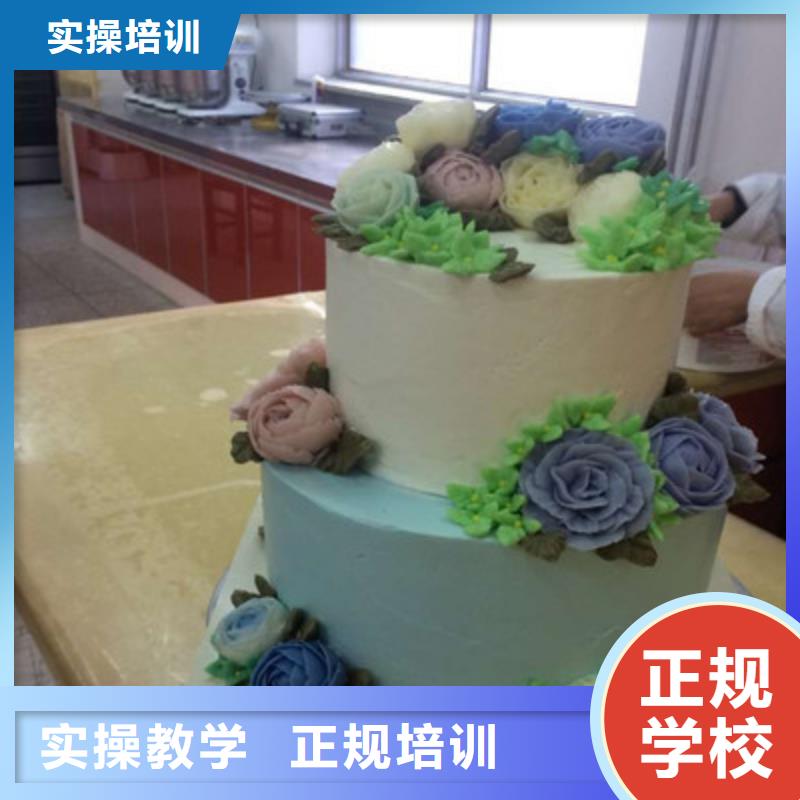 【中西糕点培训】装载机铲车叉车驾驶培训学校技能+学历