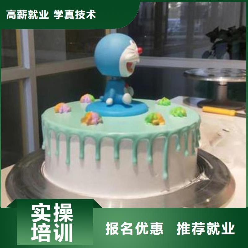 肃宁学西点烘焙去哪里报名啊?虎振烘焙学校常年招生