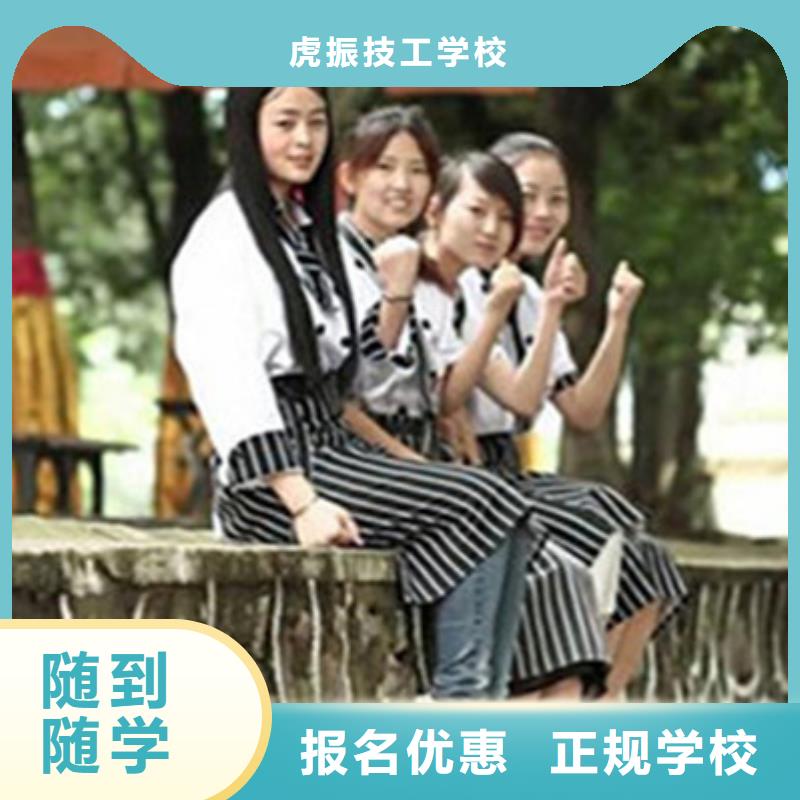 烘焙糕点技校天天动手|学不会免费再学学会为止