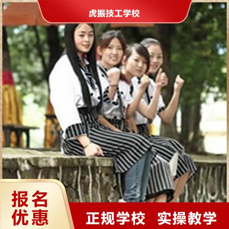  中西糕点培训报名优惠