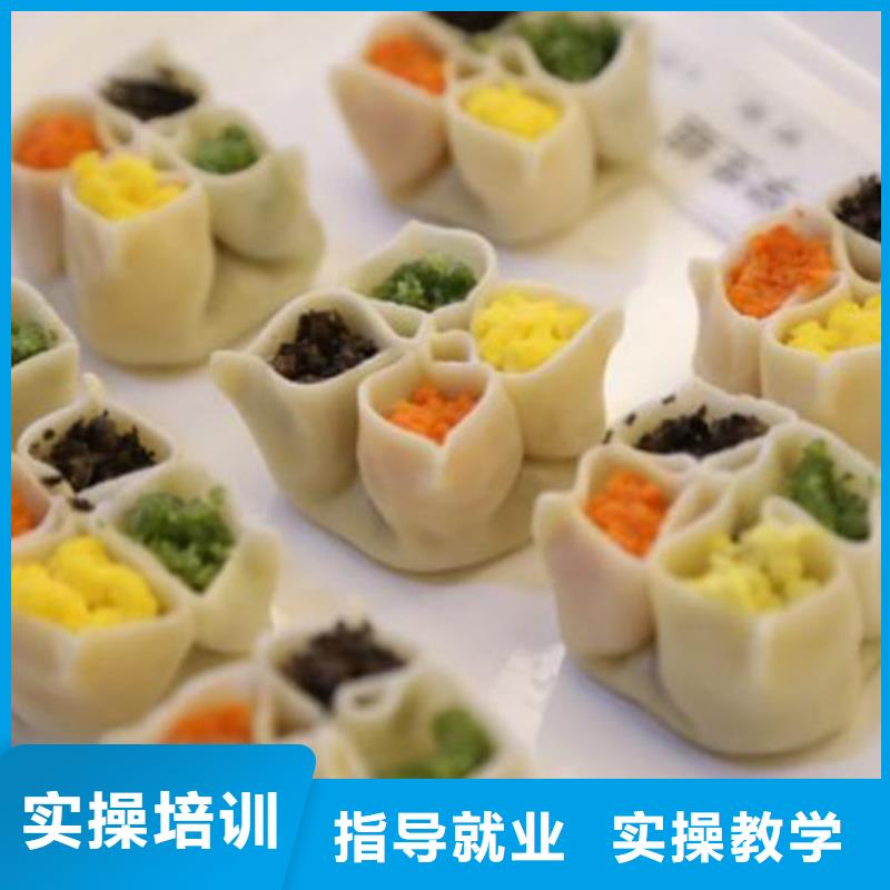 中西面点培训_学装载机铲车叉车学费多少钱正规学校