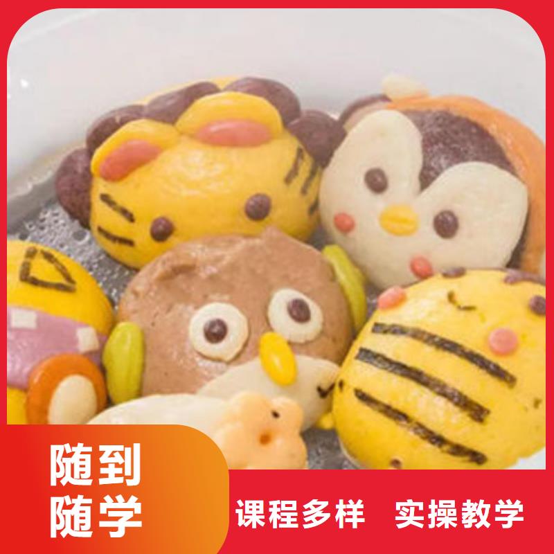 虎振厨师烹饪培训【中西面点培训】 厨师烹饪短期培训班就业不担心