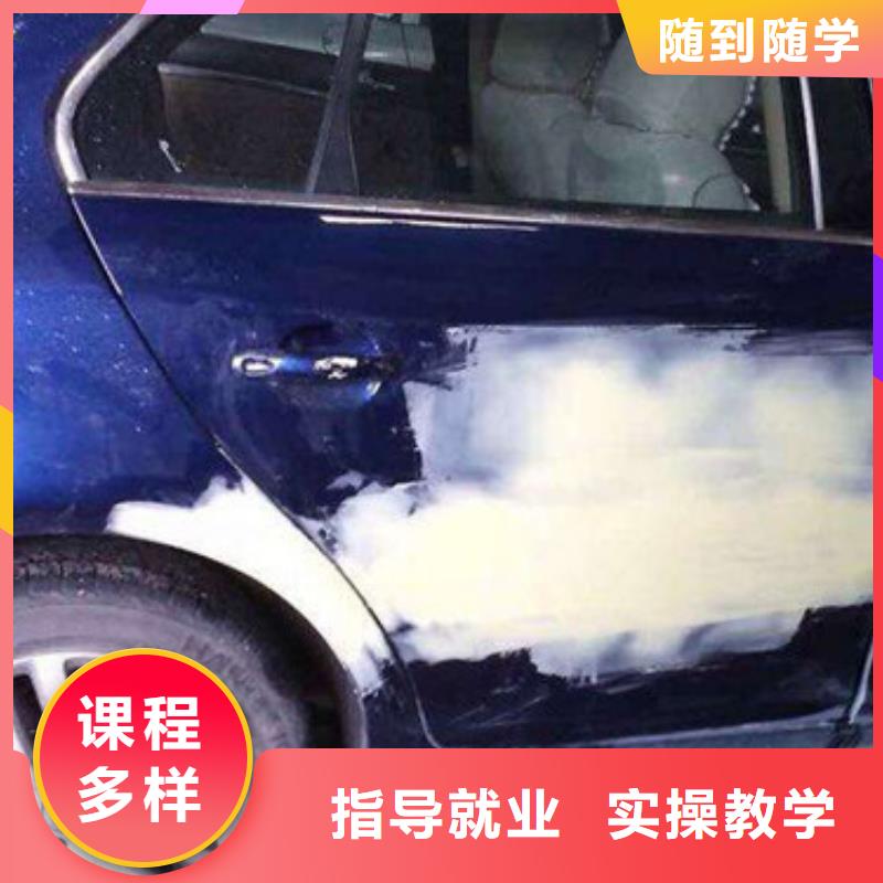 汽车美容装具培训装载机铲车驾驶培训指导就业-虎振技工学校(天津市分公司)