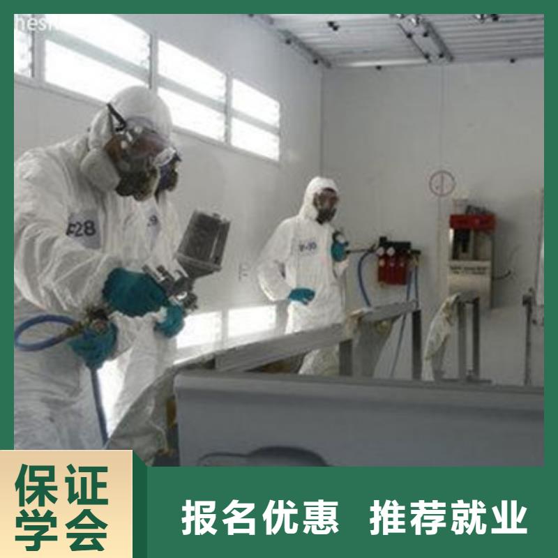 (虎振)【校企共建 汽车美容装具培训-装载机铲车叉车驾驶培训学校技能+学历】-保证学会-