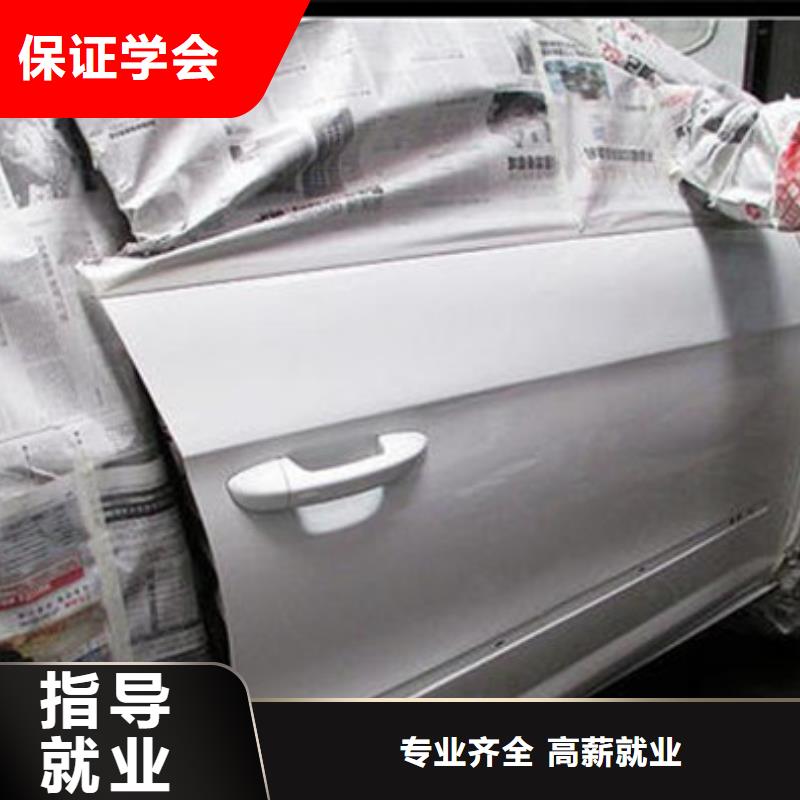 汽车美容装具培训,数控车床编程培训学校哪家好校企共建
