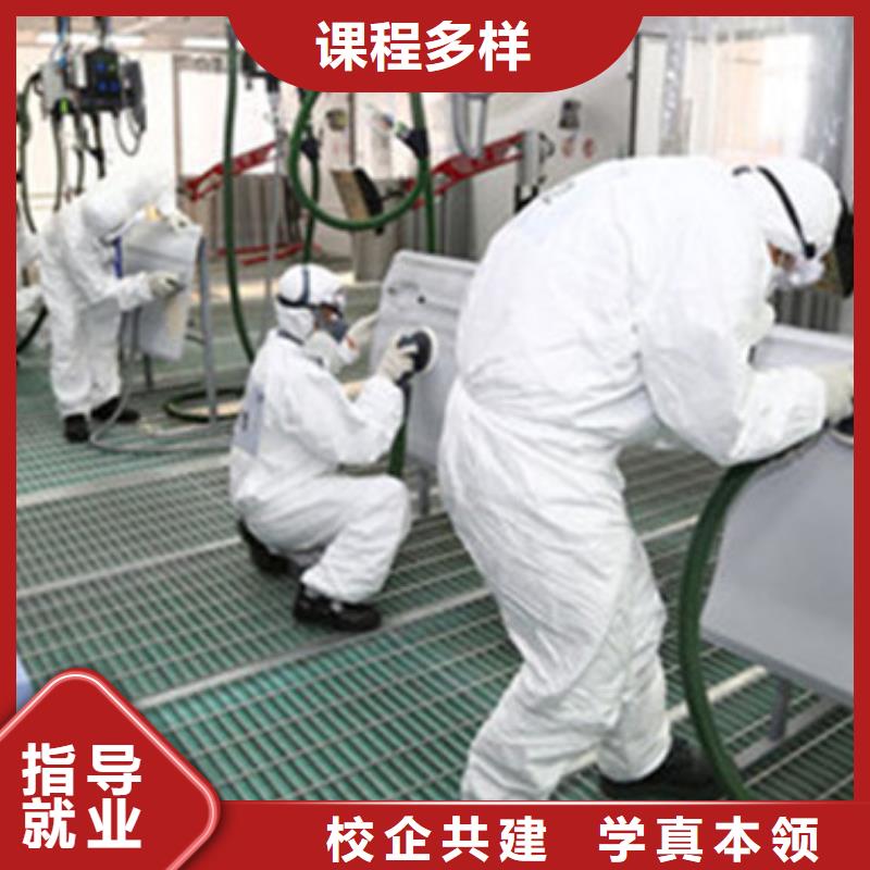 【汽车美容装具培训】 计算机培训学真本领_虎振技工学校(鄂州市分公司)