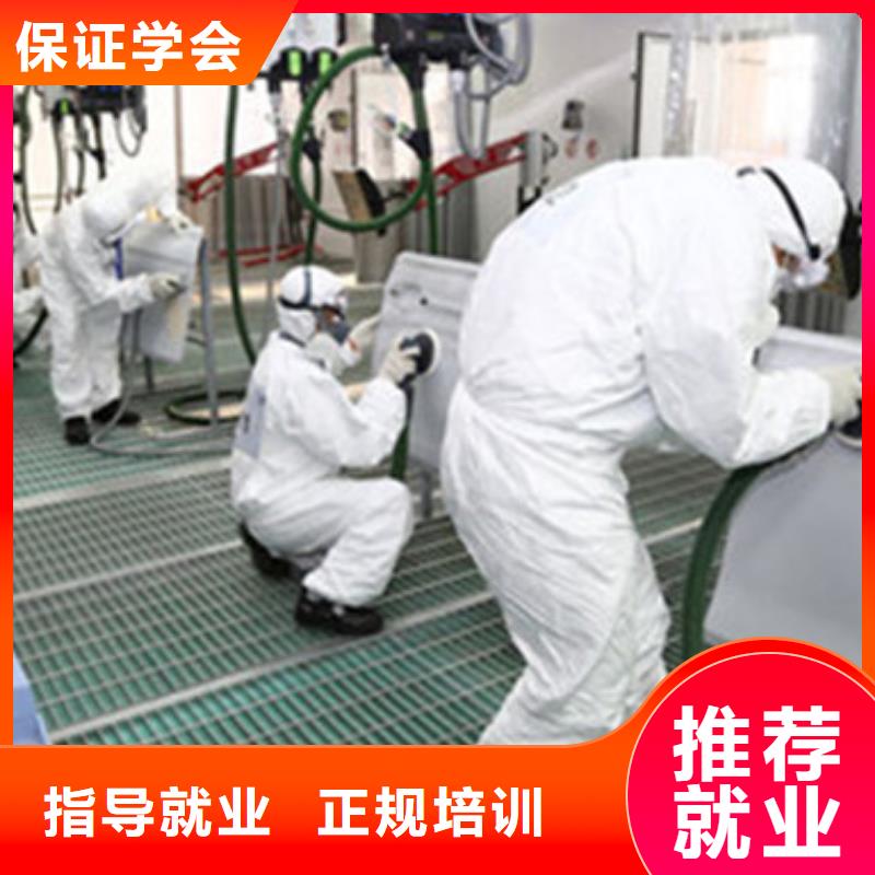 (虎振)【校企共建 汽车美容装具培训-装载机铲车叉车驾驶培训学校技能+学历】-保证学会-