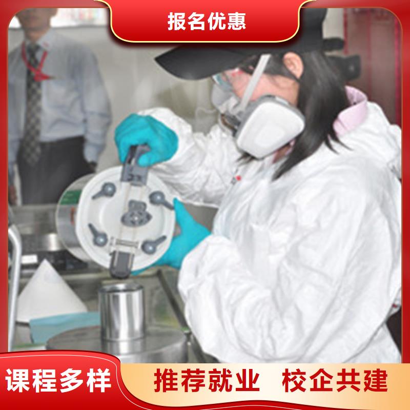 汽车美容装具培训 厨师技校排名专业齐全