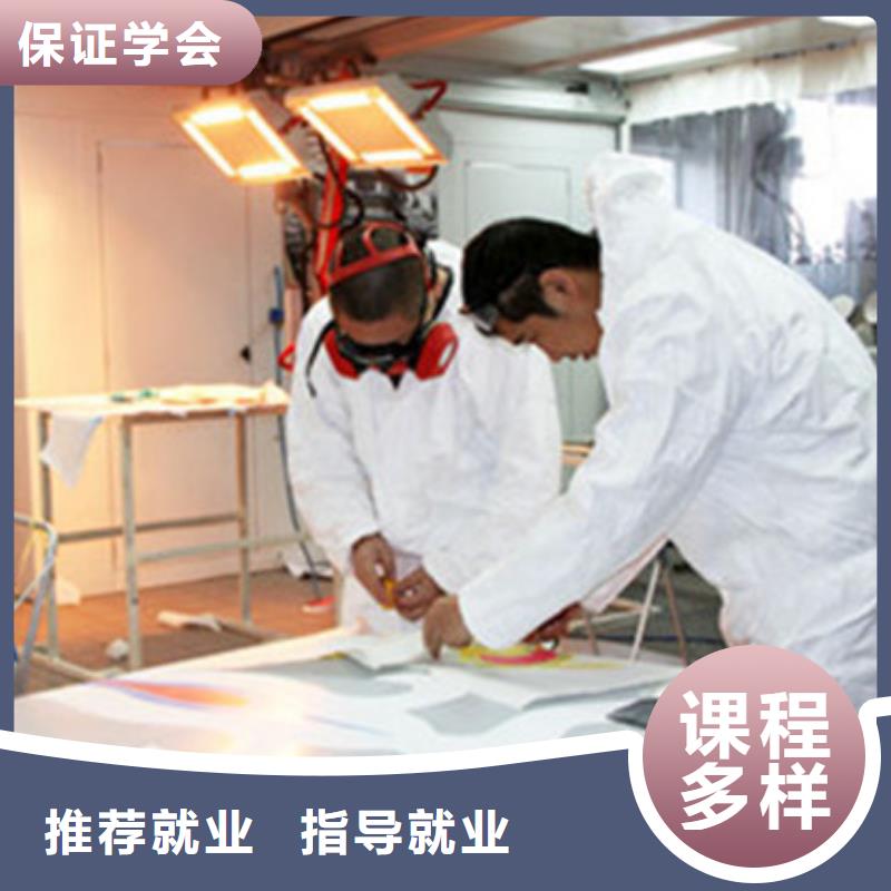 汽车美容装具培训装载机铲车驾驶培训指导就业-虎振技工学校(天津市分公司)