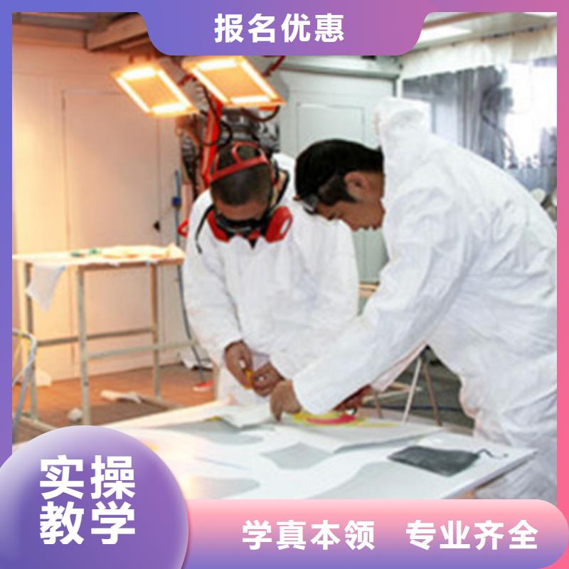 (虎振)【校企共建 汽车美容装具培训-装载机铲车叉车驾驶培训学校技能+学历】-保证学会-