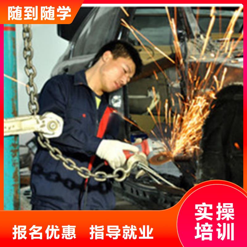 汽车美容装具培训,数控车床编程培训学校哪家好校企共建