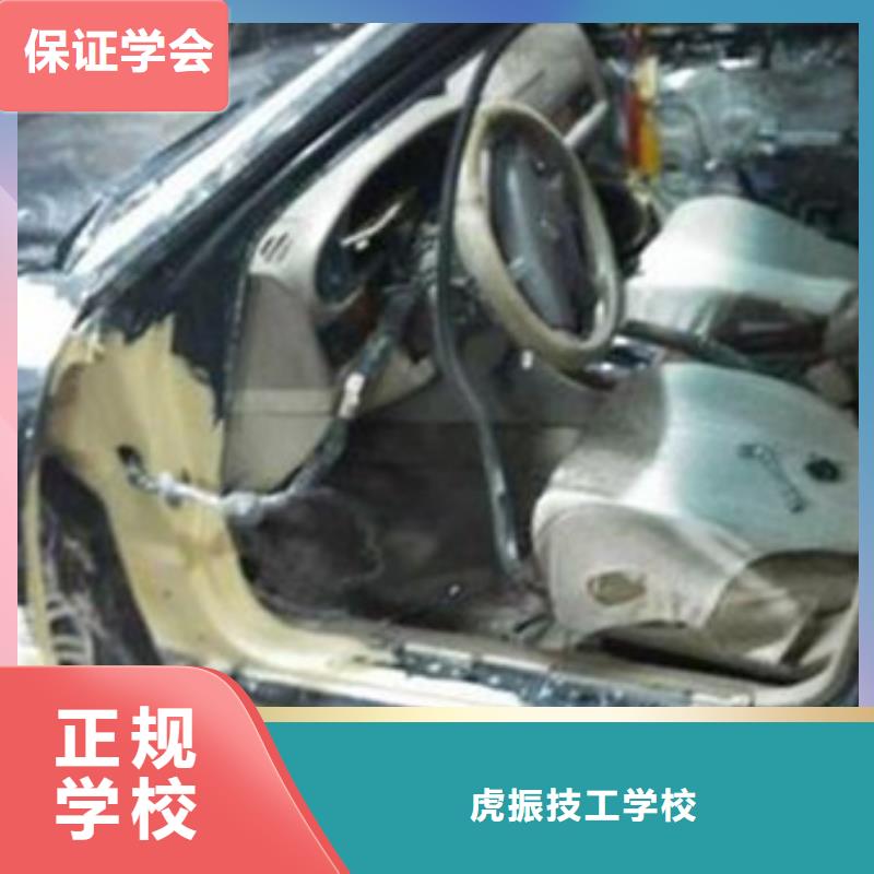 汽车美容装具培训_哪里有新能源汽修培训实操培训