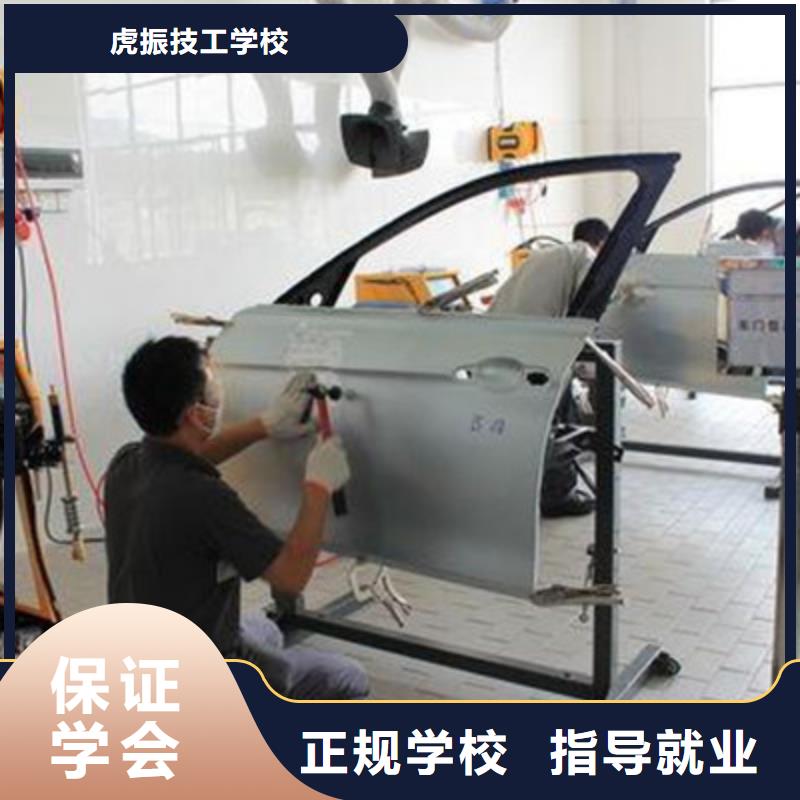 【汽车美容装具培训】,美容美发培训正规培训-服务范围包括文山|迪庆|西双版纳|临沧|昭通等