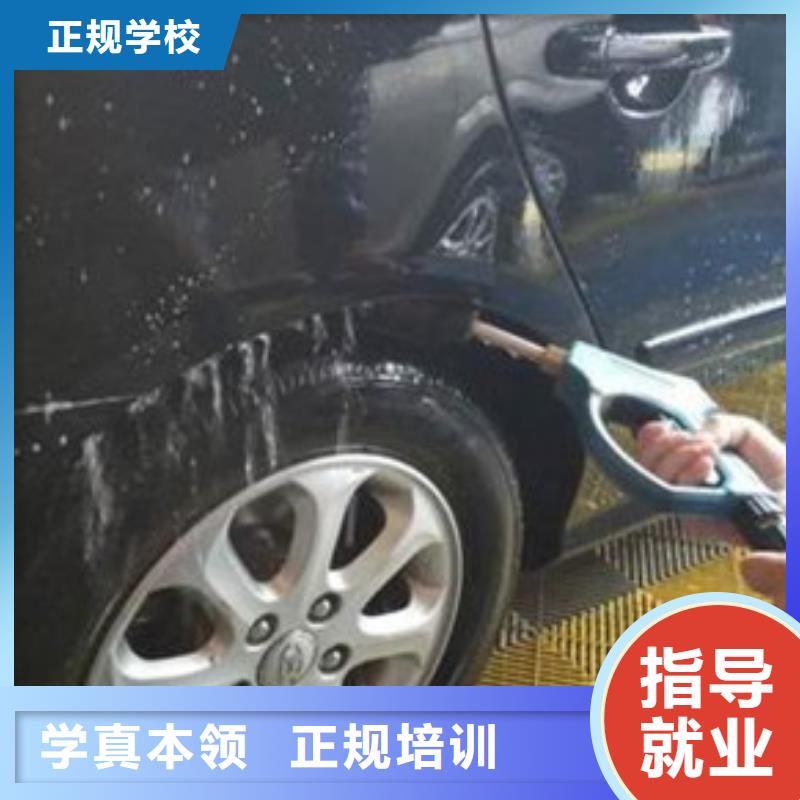 (虎振)【校企共建 汽车美容装具培训-装载机铲车叉车驾驶培训学校技能+学历】-保证学会-