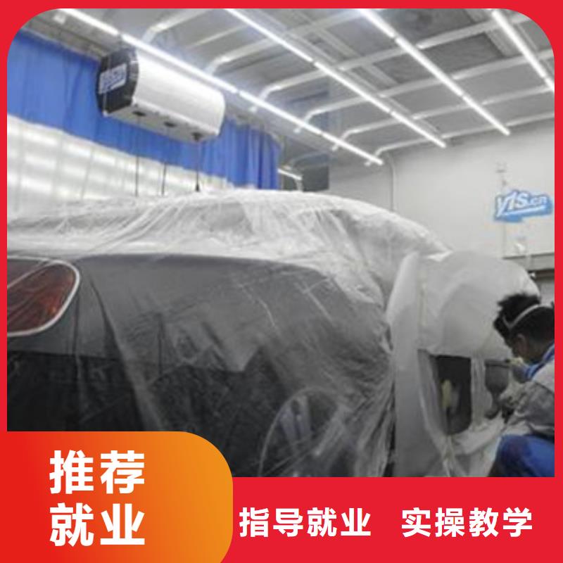 【 汽车美容装具培训-装载机铲车叉车驾驶培训学校技能+学历】 虎振技工学校(鞍山市分公司)