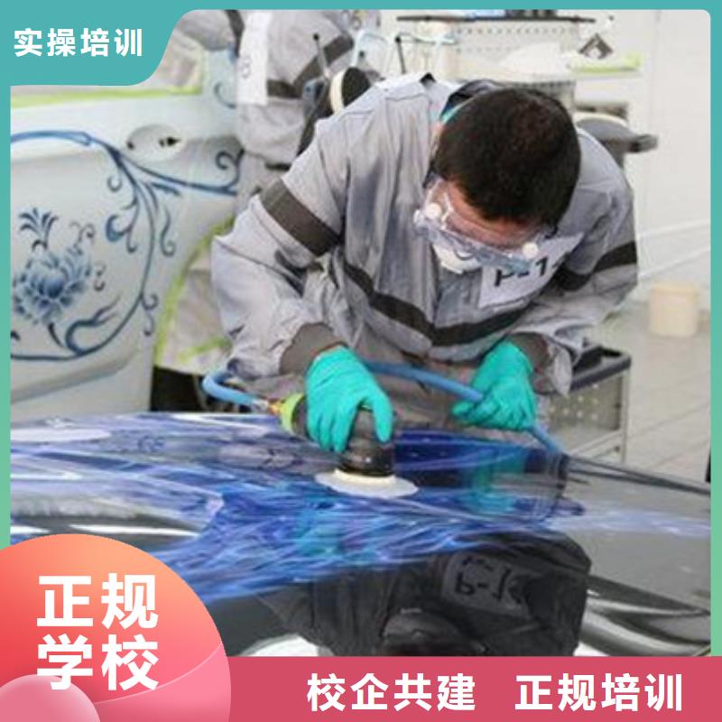 【汽车美容装具培训】,手把焊气保焊培训学校学真本领
