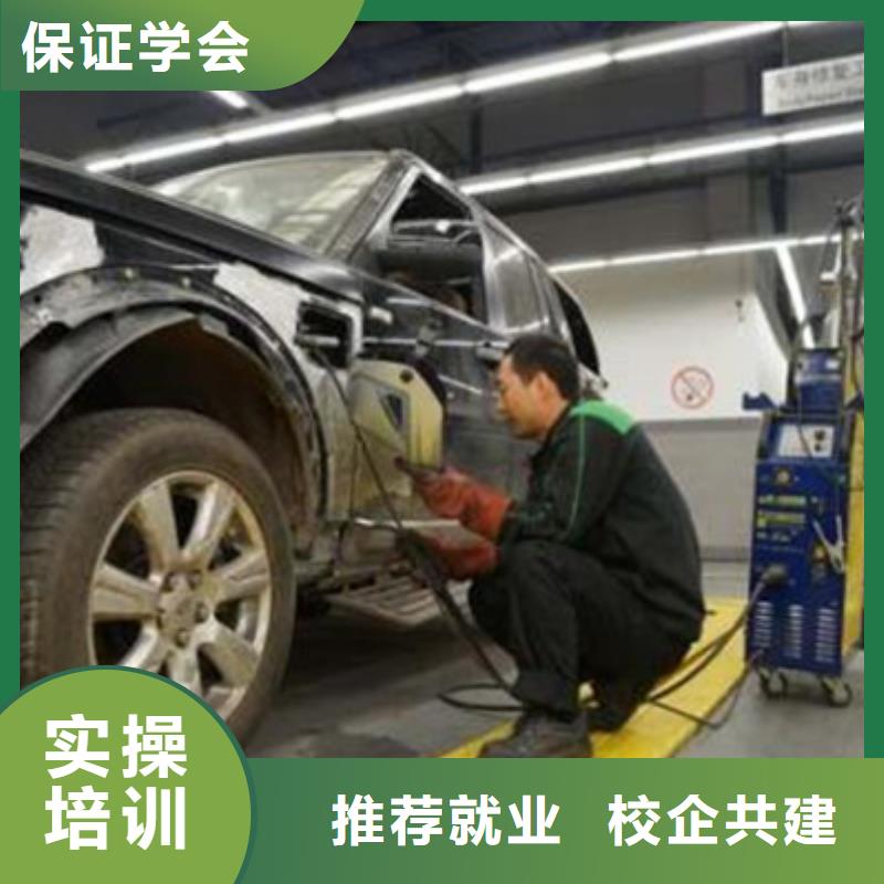  汽车美容装具培训手把手教学