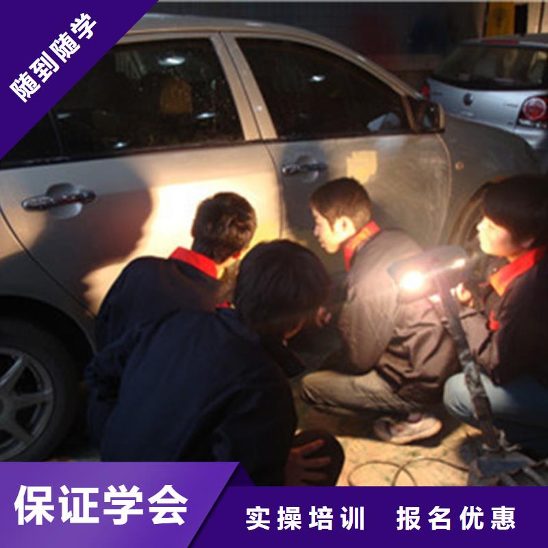 【 汽车美容装具培训-装载机铲车叉车驾驶培训学校技能+学历】 虎振技工学校(鞍山市分公司)