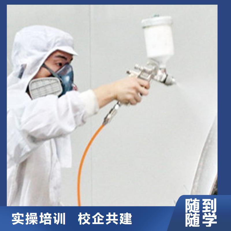 【 汽车美容装具培训,装载机铲车驾驶培训师资力量强】虎振厨师烹饪培训