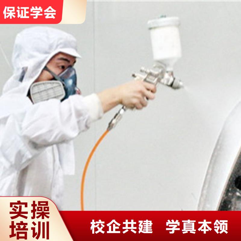 汽车美容装具培训学新能源汽修学费多少钱高薪就业
