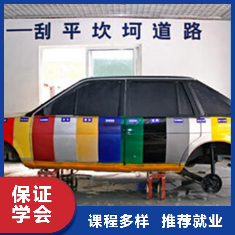 汽车美容装具培训全程实操