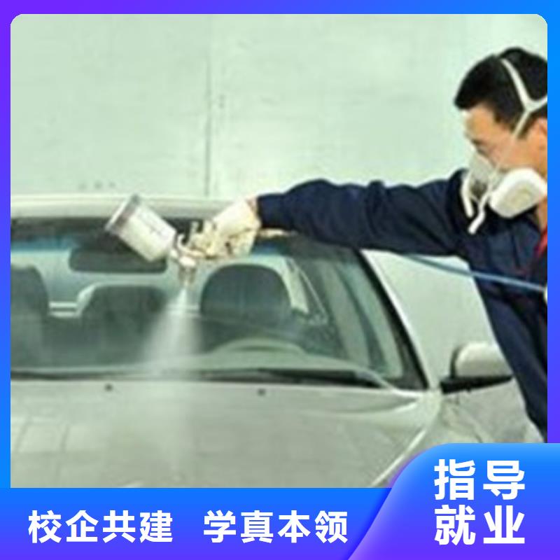 【 汽车美容装具培训,装载机铲车驾驶培训师资力量强】虎振厨师烹饪培训
