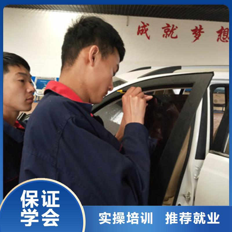 汽车美容装具培训_【新能源汽车培训】报名优惠