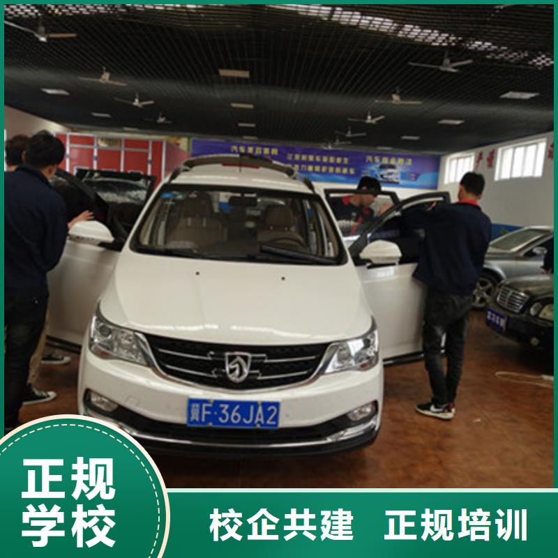 (虎振)【校企共建 汽车美容装具培训-装载机铲车叉车驾驶培训学校技能+学历】-保证学会-