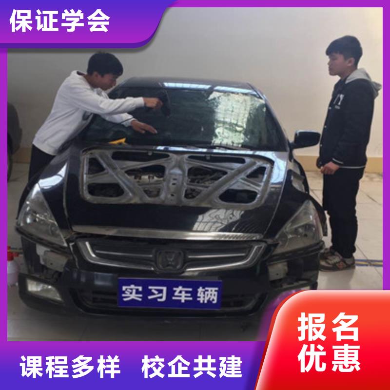 厨师烹饪培训虎振汽车美容装具培训学真本领