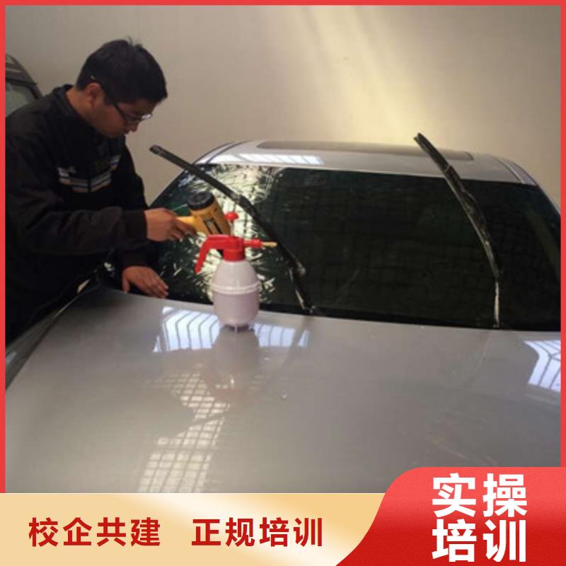 【汽车美容装具培训】 哪里能学厨师烹饪理论+实操-虎振技工学校(岳阳市分公司)