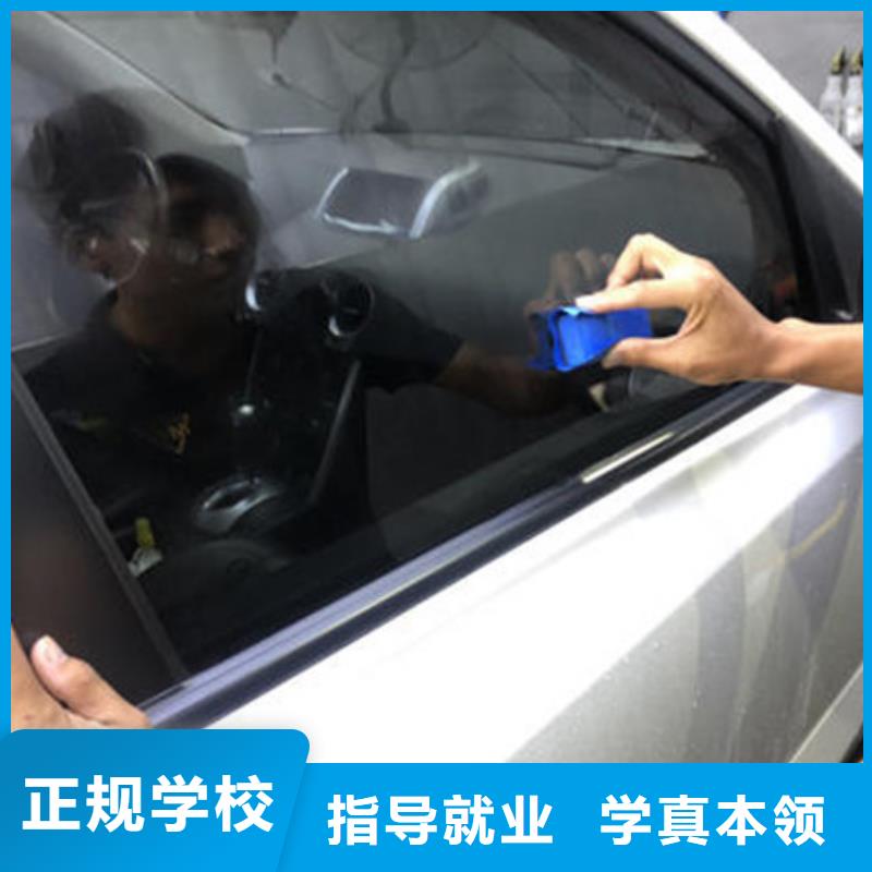 鹤峰|咸丰|荆门|咸宁|黄冈|随州|武汉汽车美容装具培训厨师烹饪培训学真技术-二八商务
