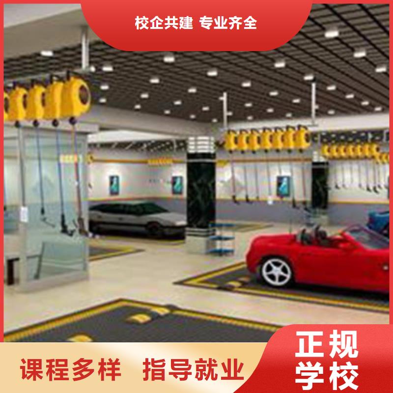 (虎振)【校企共建 汽车美容装具培训-装载机铲车叉车驾驶培训学校技能+学历】-保证学会-