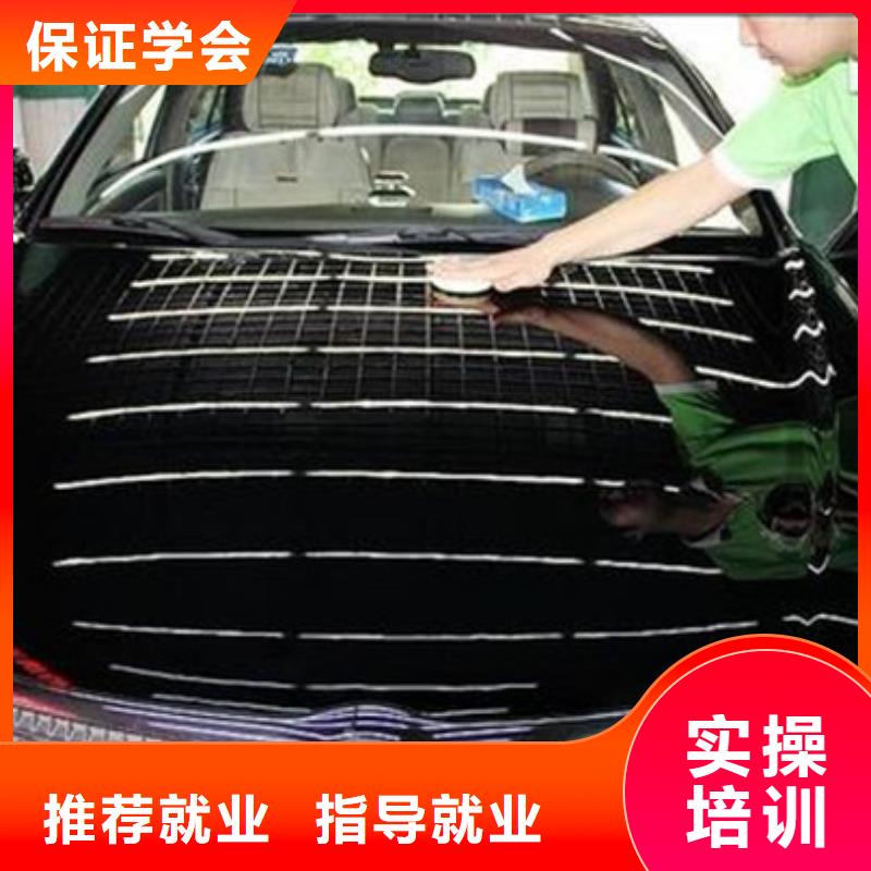 【 汽车美容装具培训-装载机铲车叉车驾驶培训学校技能+学历】 虎振技工学校(鞍山市分公司)