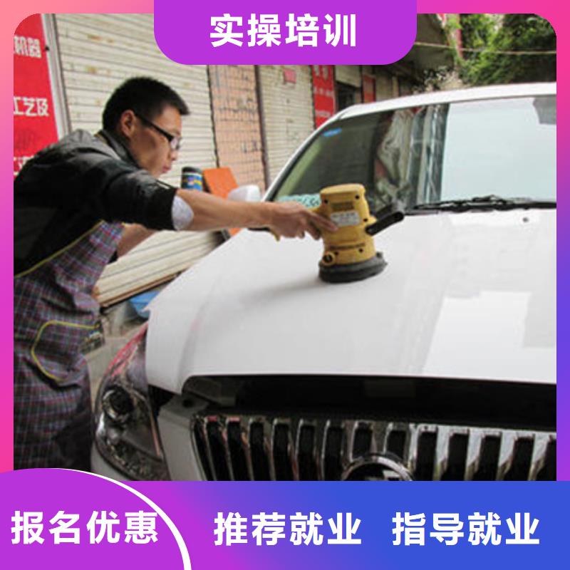 (虎振)【校企共建 汽车美容装具培训-装载机铲车叉车驾驶培训学校技能+学历】-保证学会-