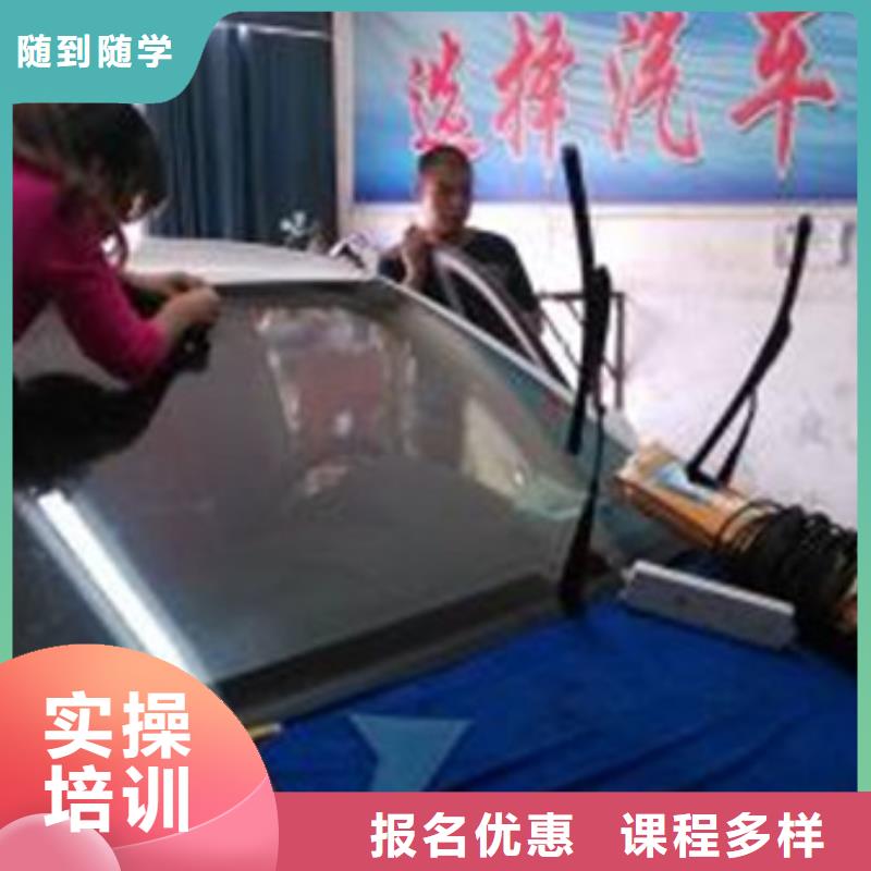 厨师烹饪培训虎振汽车美容装具培训学真本领