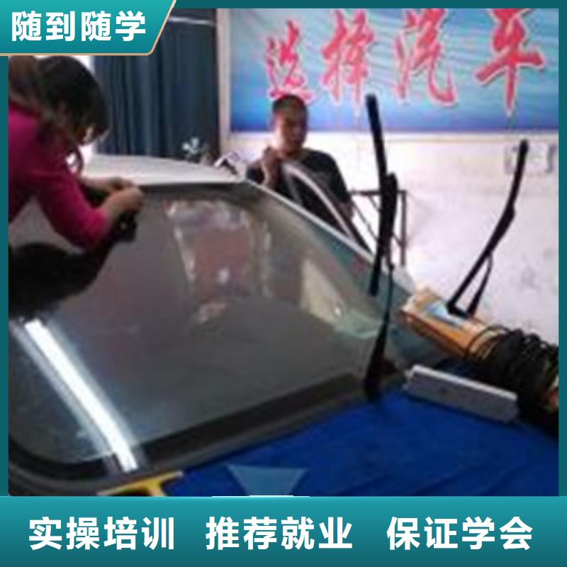 (虎振)【校企共建 汽车美容装具培训-装载机铲车叉车驾驶培训学校技能+学历】-保证学会-