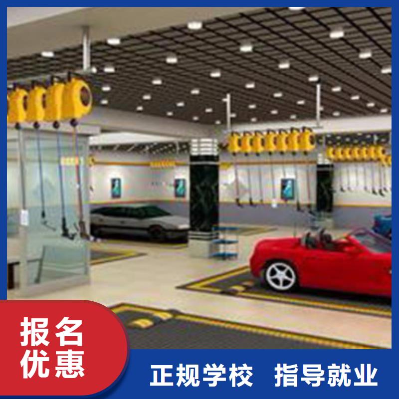 【全程实操 汽车美容装具培训_中西糕点烘焙培训报名优惠】-虎振厨师烹饪培训