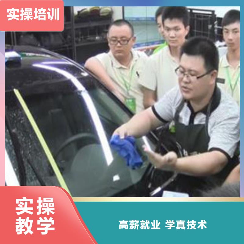 汽车美容装具培训_【新能源汽车培训】报名优惠
