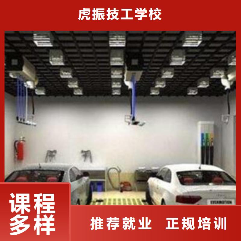 汽车美容装具培训-焊接技术培训就业快