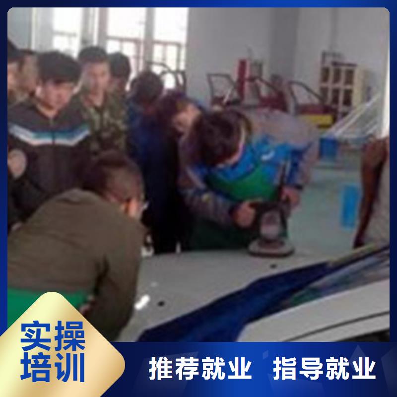  汽车美容装具培训师资力量强