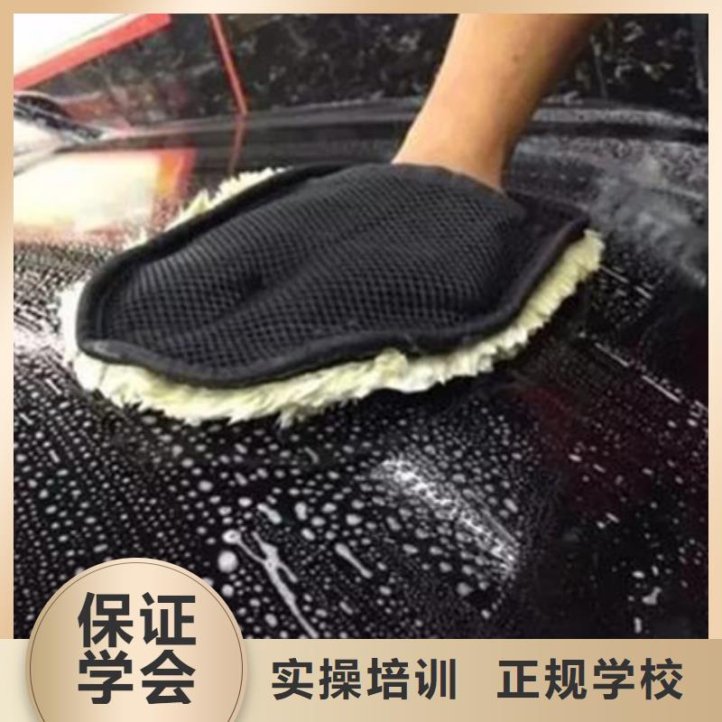 汽车美容装具培训-焊接技术培训就业快