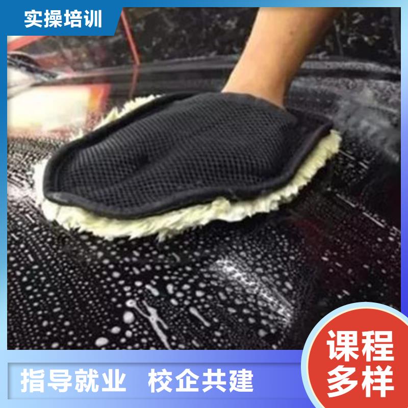 【汽车美容装具培训】 哪里能学厨师烹饪理论+实操-虎振技工学校(岳阳市分公司)