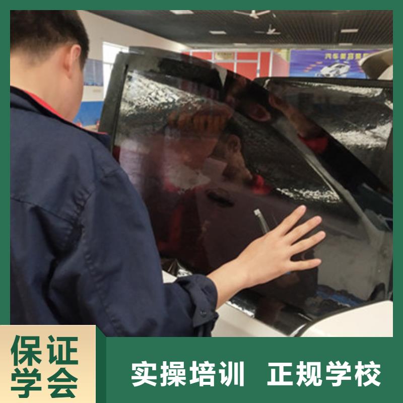 鹤峰|咸丰|荆门|咸宁|黄冈|随州|武汉汽车美容装具培训厨师烹饪培训学真技术-二八商务