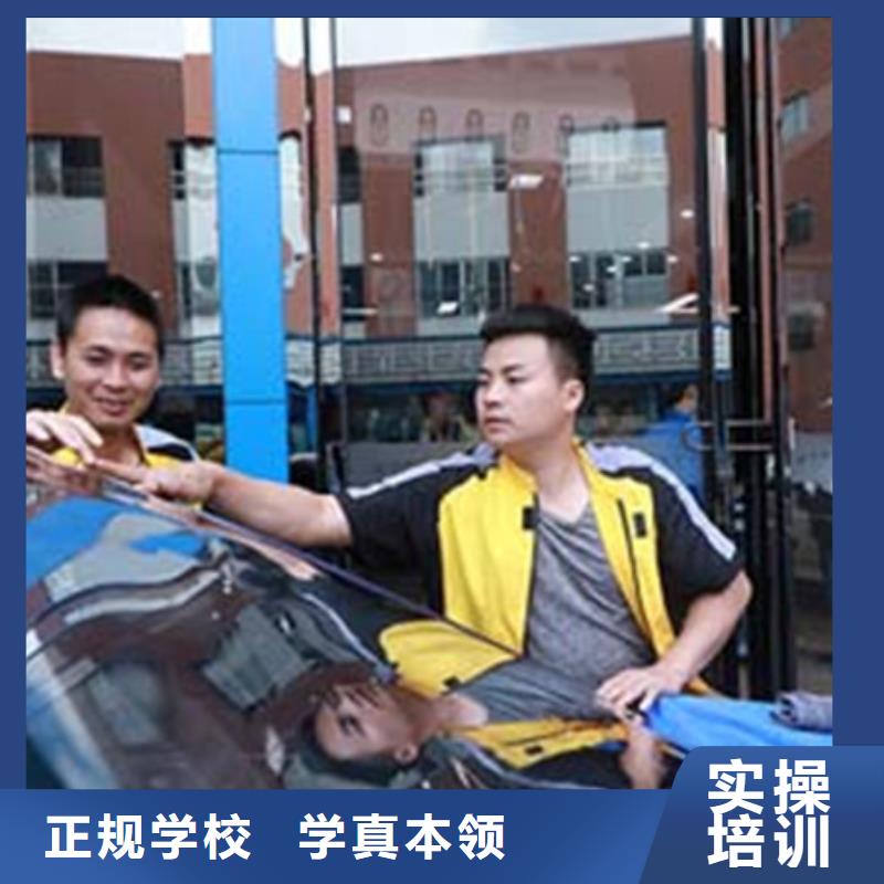 汽车美容装具培训-焊接技术培训就业快