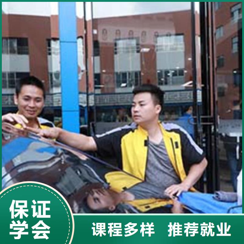 【 汽车美容装具培训_手把焊气保焊培训学校正规学校】 虎振技工学校(永州市分公司)